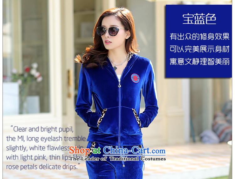 Kinvillapolo thick mm sports suits women fall inside a long-sleeved Kim Velvet Lounge suite autumn large number of ladies thick sister new recommendations 130-145-BLUE XXL through pictures, prices, brand platters! The elections are supplied in the national character of distribution, so action, buy now enjoy more preferential! As soon as possible.