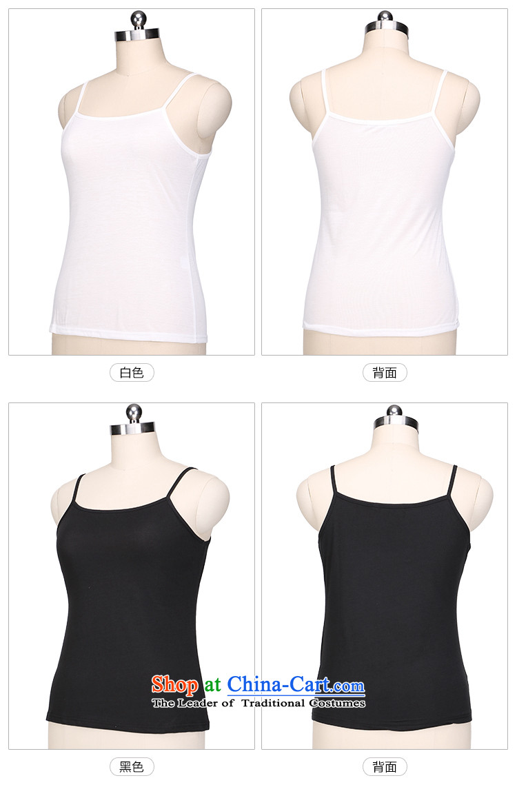 The latte macchiato, Shani to increase women's code 200 catties mm2015 thick summer wear elastic shirt CAMI 3333 4XL Photo Black, prices, brand platters! The elections are supplied in the national character of distribution, so action, buy now enjoy more preferential! As soon as possible.