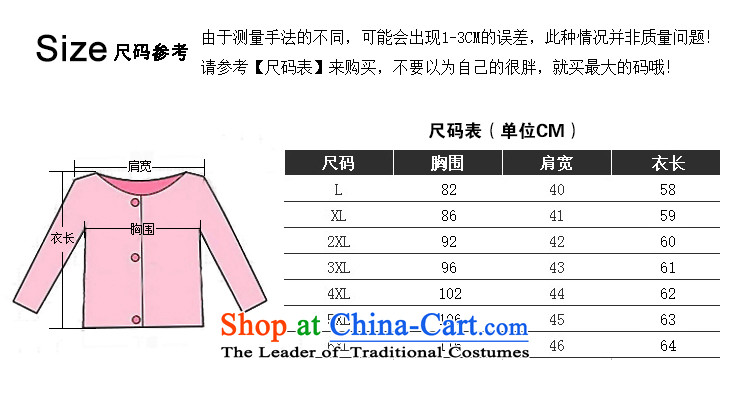 The latte macchiato, Shani to increase women's code 200 catties mm2015 thick summer wear elastic shirt CAMI 3333 4XL Photo Black, prices, brand platters! The elections are supplied in the national character of distribution, so action, buy now enjoy more preferential! As soon as possible.