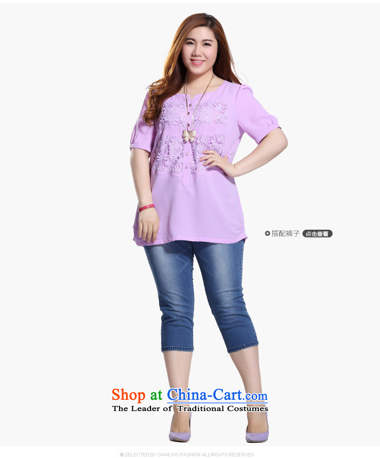 The former Yugoslavia Li Sau 2015 Summer new larger female round-neck collar engraving lace stitching short-sleeved shirt Q8709 long light purple 2XL Photo, prices, brand platters! The elections are supplied in the national character of distribution, so action, buy now enjoy more preferential! As soon as possible.