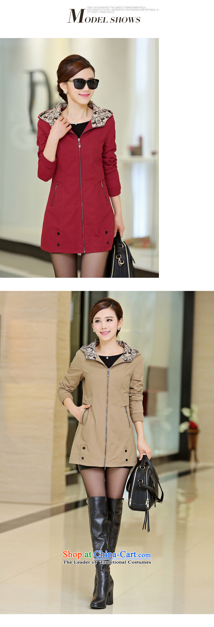 On the Van Gogh to xl female windbreaker female spring and autumn 2015 Autumn new products in Korean female long thick mm coat female army green XXL(130-150 508 catties) Picture, prices, brand platters! The elections are supplied in the national character of distribution, so action, buy now enjoy more preferential! As soon as possible.