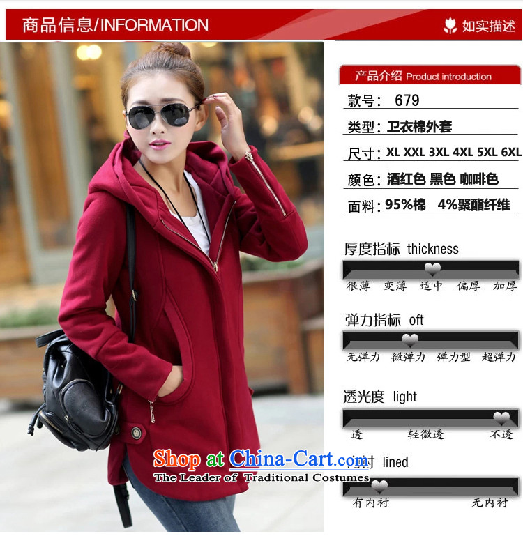 The officials of the fuseau larger female autumn and winter, to intensify the thick coat zip code decorated sweater cotton thick black 4XL 155-175 NPC yi jin picture, prices, brand platters! The elections are supplied in the national character of distribution, so action, buy now enjoy more preferential! As soon as possible.