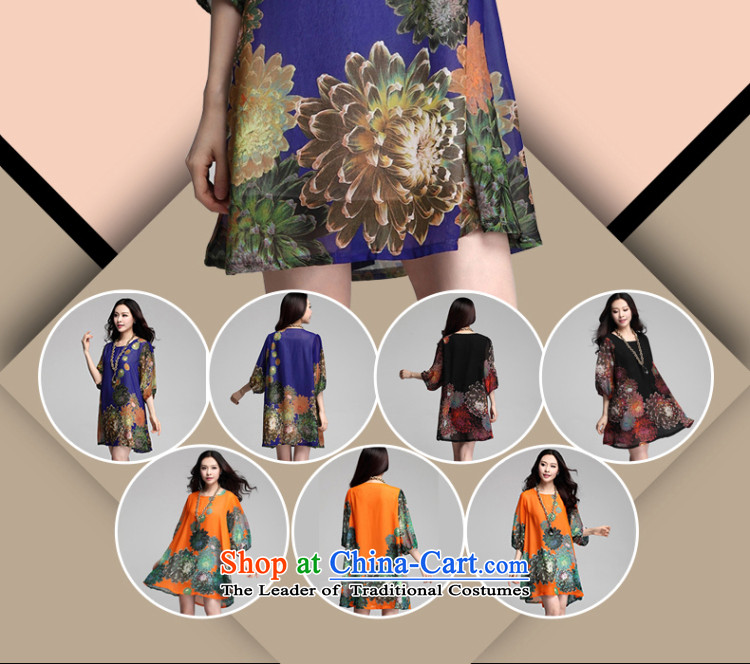 O Ya-ting to increase women's code 2015 Summer new expertise, Hin thin ice woven dresses mother boxed stamp skirts Sau San female black 2XL recommends that you 140-160 characters catty picture, prices, brand platters! The elections are supplied in the national character of distribution, so action, buy now enjoy more preferential! As soon as possible.