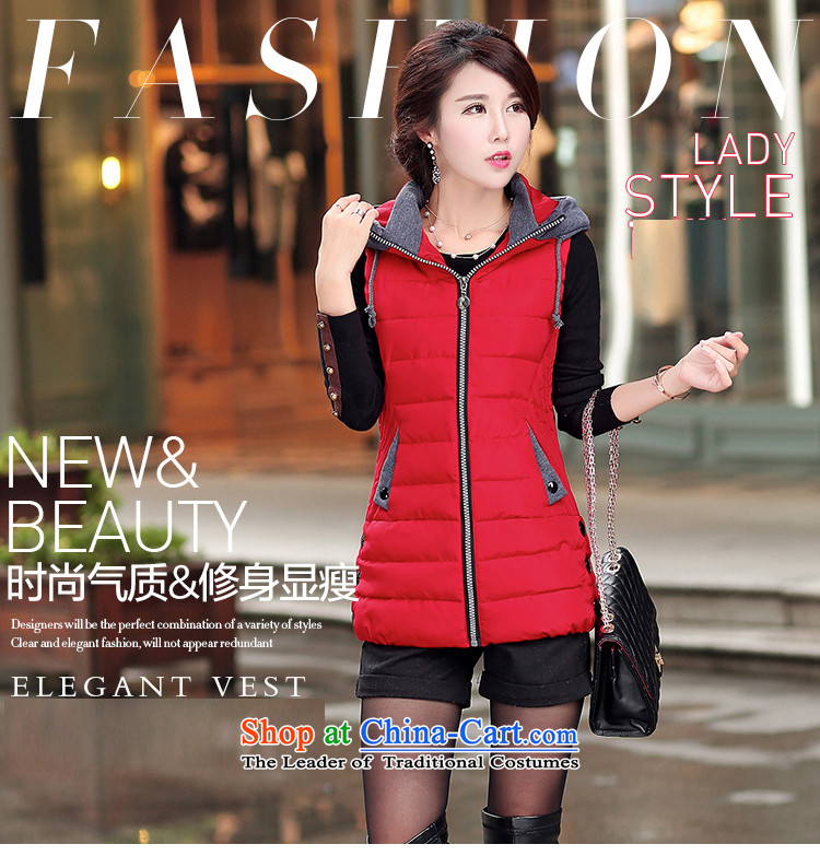 The Basha autumn and winter, a large new 2015 Korean thick cotton coat in the medium to long term, a girl in the red jacket A8090 XL Photo, prices, brand platters! The elections are supplied in the national character of distribution, so action, buy now enjoy more preferential! As soon as possible.