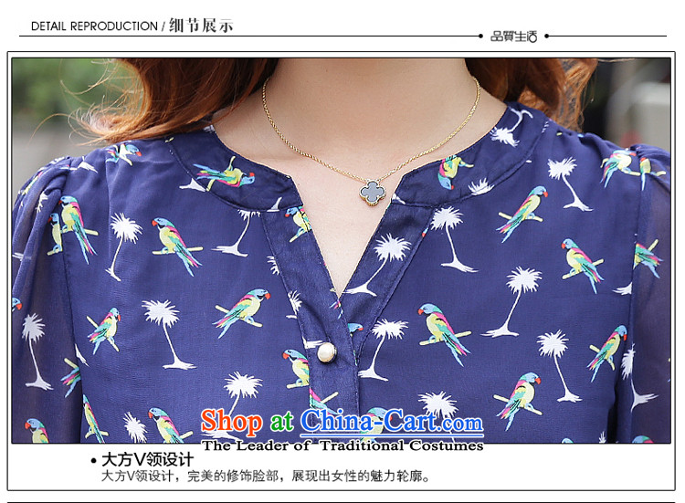 The interpolator auspicious 2015 to increase the number of women with new summer thick mm Foutune of video thin short-sleeved shirt stamp chiffon T-shirt shirt female blue 3XL Y1195 picture, prices, brand platters! The elections are supplied in the national character of distribution, so action, buy now enjoy more preferential! As soon as possible.