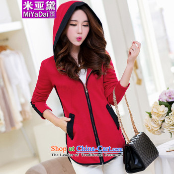 The Doi larger female cardigan jacket thick mm autumn and winter 2015 new Korean version in the thin long to xl Knitted Shirt jacket pink 4XL( recommendations 175-195 catty) Picture, prices, brand platters! The elections are supplied in the national character of distribution, so action, buy now enjoy more preferential! As soon as possible.