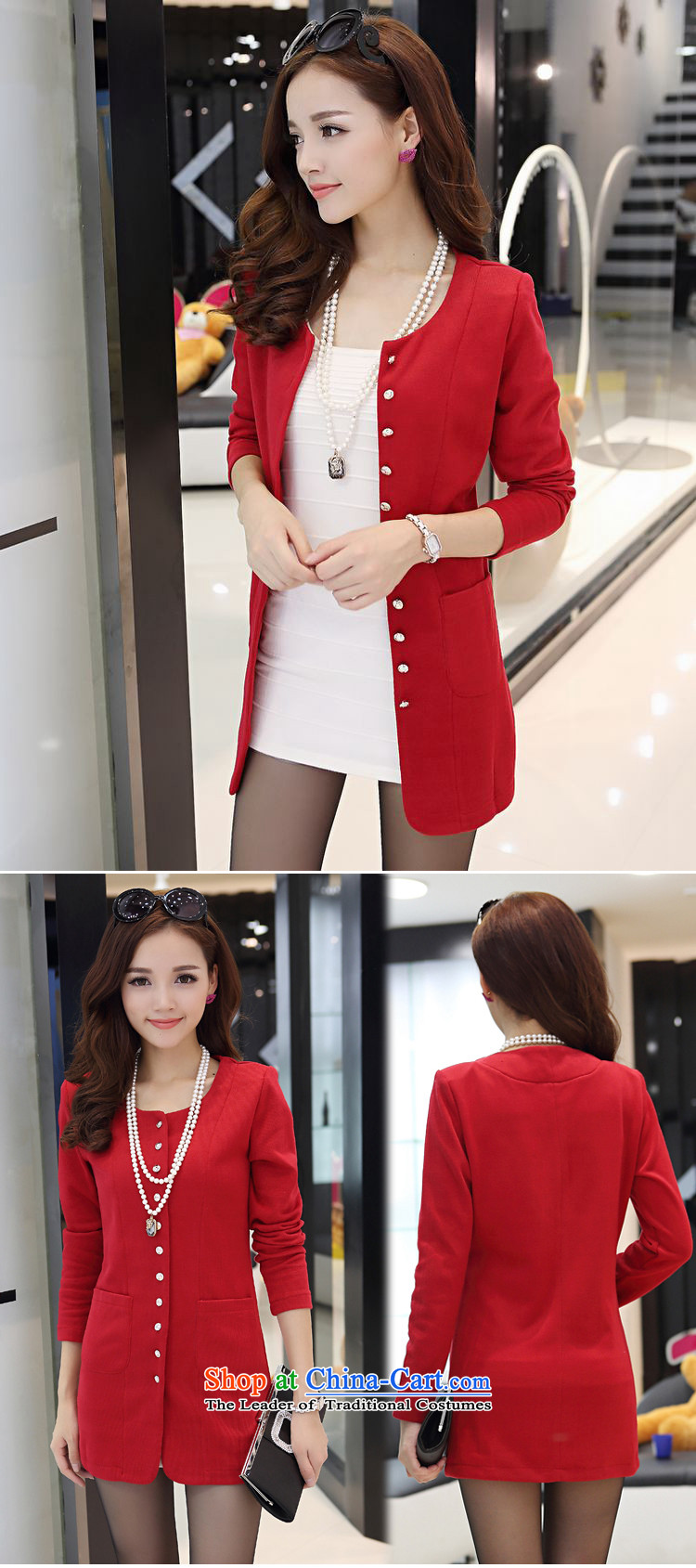 The Doi larger female cardigan jacket thick mm autumn and winter 2015 new Korean version in the thin long to xl Knitted Shirt jacket pink 4XL( recommendations 175-195 catty) Picture, prices, brand platters! The elections are supplied in the national character of distribution, so action, buy now enjoy more preferential! As soon as possible.
