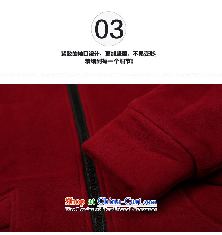 The officials of the fuseau larger female winter Lamb Wool Velvet thick large jacket thick mm to xl ãþòâ wine red 190-220 4XL catty picture, prices, brand platters! The elections are supplied in the national character of distribution, so action, buy now enjoy more preferential! As soon as possible.