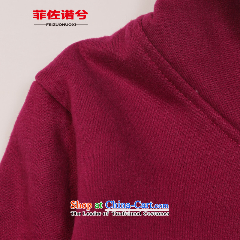 The officials of the fuseau larger women's letter to stamp autumn and winter xl sweater thick mm leisure. Long jacket, mauve 4XL pp. 185-220, the turbid fuseau shopping on the Internet has been pressed.