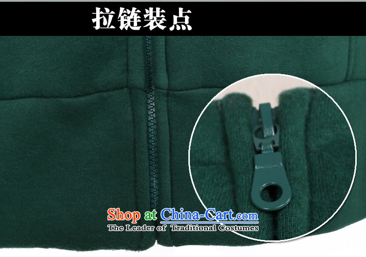 The officials of the fuseau larger female autumn and winter to xl Rope Pull Hoodie thick mm leisure girls sweater XXXL dark green 165-180 catty picture, prices, brand platters! The elections are supplied in the national character of distribution, so action, buy now enjoy more preferential! As soon as possible.