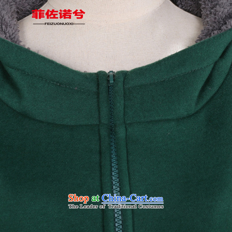 The officials of the fuseau larger female autumn and winter to xl Rope Pull Hoodie thick mm leisure girls sweater , dark green XXXL 165-180 Fuseau Mano turbid , , , shopping on the Internet