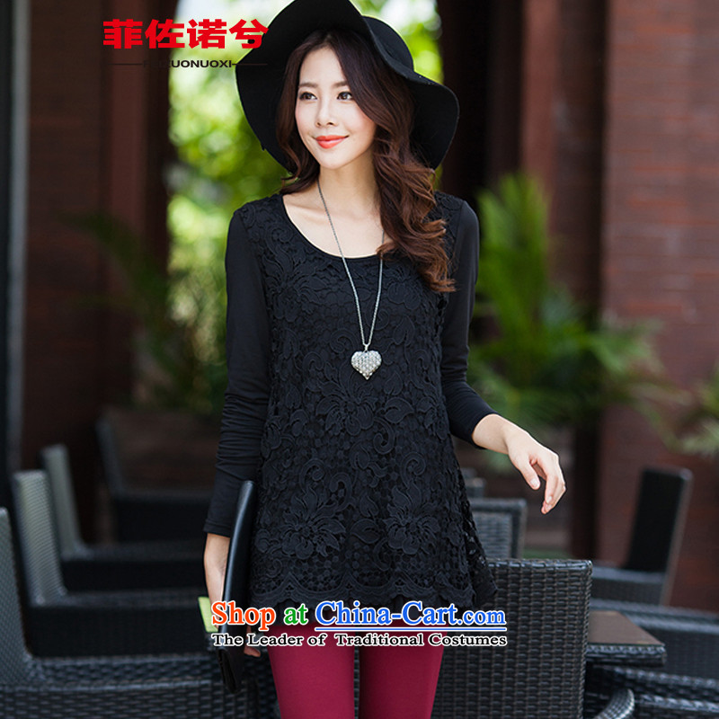The officials of the fuseau larger female autumn and winter to xl lace forming the Netherlands thick mm routed thermal underwear Black?XL 115-130 catty