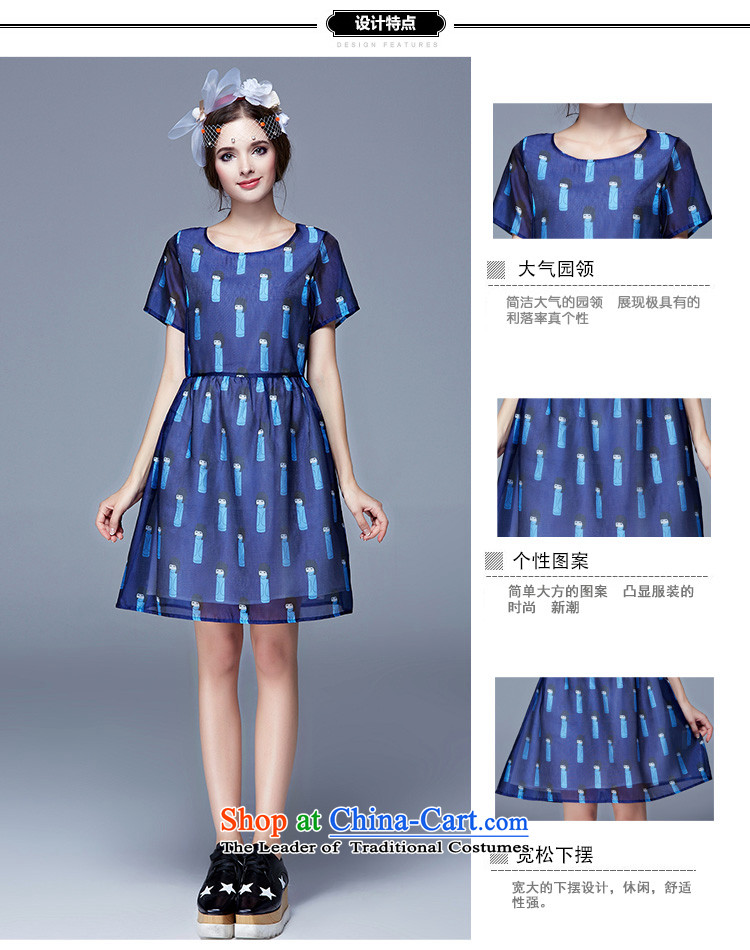 Chiffon summer large European and American women to increase mm thick 200 catties Sau San eugen duerrwachter yarn thick sister dresses 5XL large dark blue pictures, prices, brand platters! The elections are supplied in the national character of distribution, so action, buy now enjoy more preferential! As soon as possible.