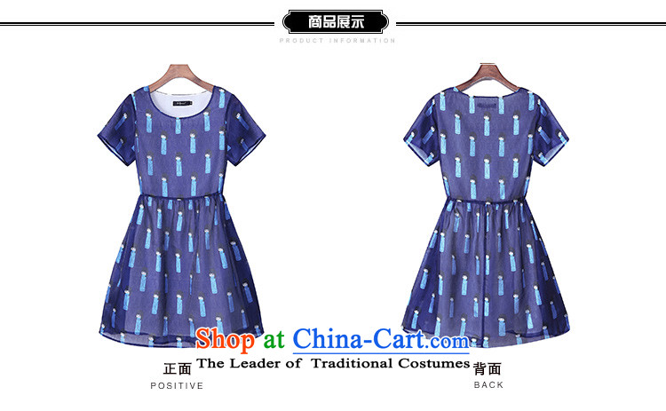 Chiffon summer large European and American women to increase mm thick 200 catties Sau San eugen duerrwachter yarn thick sister dresses 5XL large dark blue pictures, prices, brand platters! The elections are supplied in the national character of distribution, so action, buy now enjoy more preferential! As soon as possible.