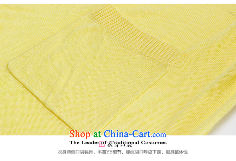 The former Yugoslavia Li Sau 2015 autumn large new mount female candy shades wild comfortable long cardigan jacket 2XL Yellow pictures, require students to price, brand platters! The elections are supplied in the national character of distribution, so action, buy now enjoy more preferential! As soon as possible.