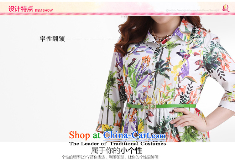 The former Yugoslavia Li Sau 2015 autumn large new mount female stylish lapel rainforest plant flowers and birds stamp Foutune of video-shirt thin dresses on white green Subhead (No. 2XL Photo, prices, brand platters! The elections are supplied in the national character of distribution, so action, buy now enjoy more preferential! As soon as possible.