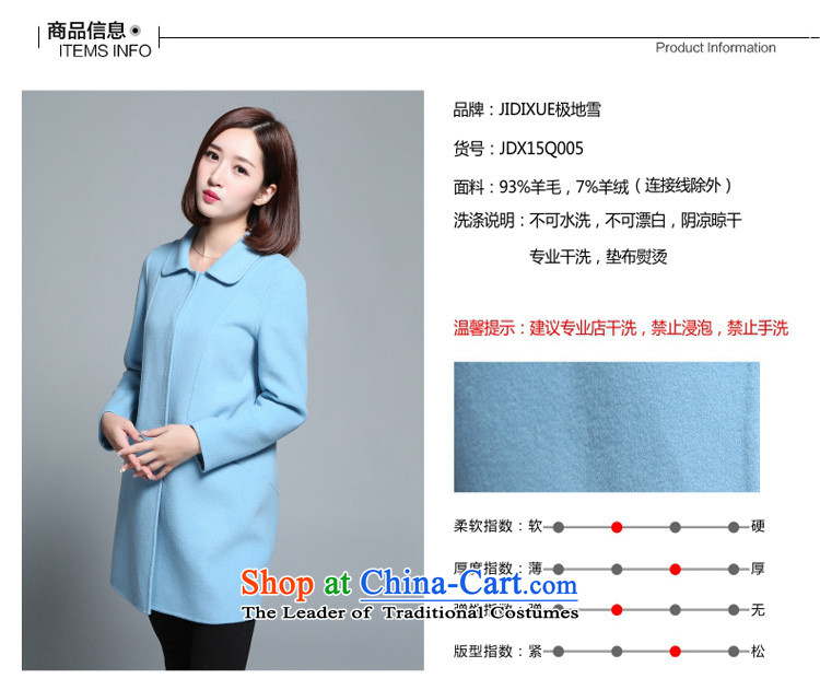 The Polar ice (JIDIXUE) new two-sided) fall? woolen coat female gross butted? Long JDX15Q005 GREEN M picture, prices, brand platters! The elections are supplied in the national character of distribution, so action, buy now enjoy more preferential! As soon as possible.