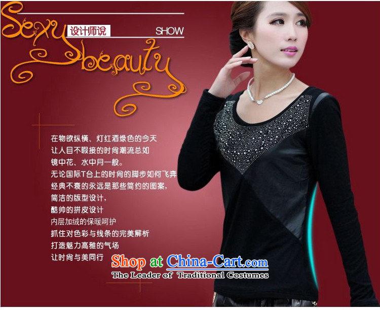  Women had darned ZORMO autumn and winter to xl forming the Shirt ironing drill PU draw lint-free thick black 5XL thermal underwear 185-210 catty picture, prices, brand platters! The elections are supplied in the national character of distribution, so action, buy now enjoy more preferential! As soon as possible.