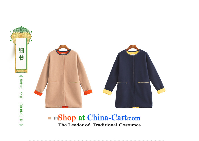 The beginning of the autumn and winter coats with Arabic female temperament elegance. Long hair loose Sau San? jacket female blue S pictures 8531224806, prices, brand platters! The elections are supplied in the national character of distribution, so action, buy now enjoy more preferential! As soon as possible.