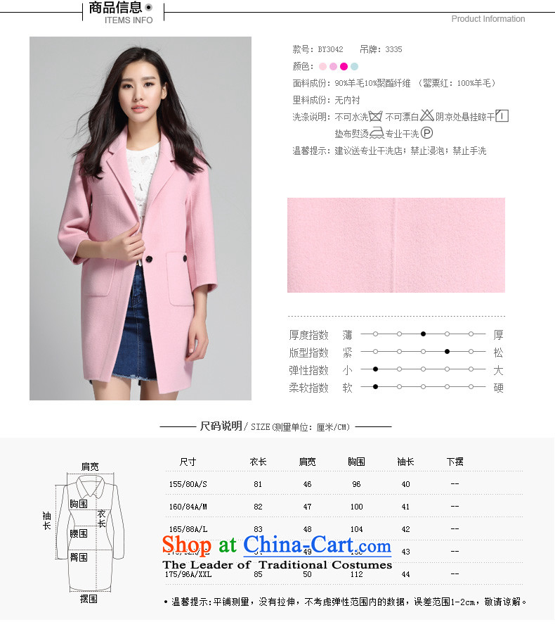 Barbara Euro 2015 Autumn new hand washable wool double-side suit coats, long hair? coats bauhinia toner S picture, prices, brand platters! The elections are supplied in the national character of distribution, so action, buy now enjoy more preferential! As soon as possible.