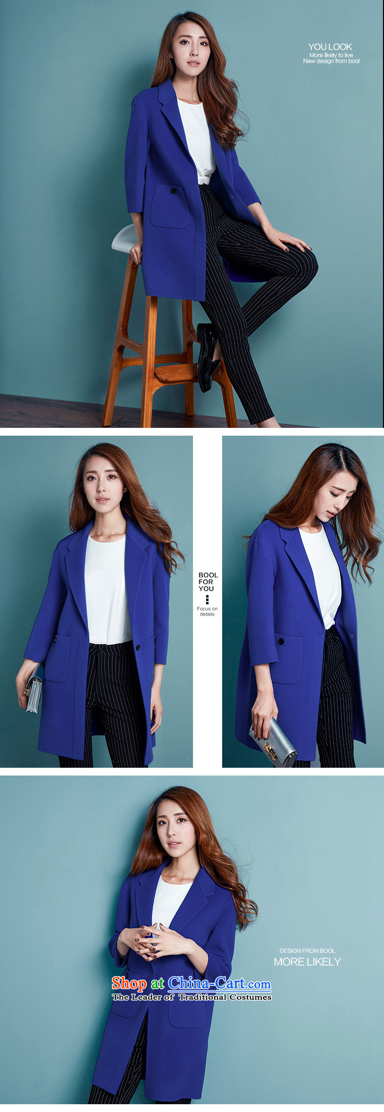 Barbara Euro 2015 Autumn new hand washable wool double-side suit coats, long hair? coats Yu blue L picture, prices, brand platters! The elections are supplied in the national character of distribution, so action, buy now enjoy more preferential! As soon as possible.