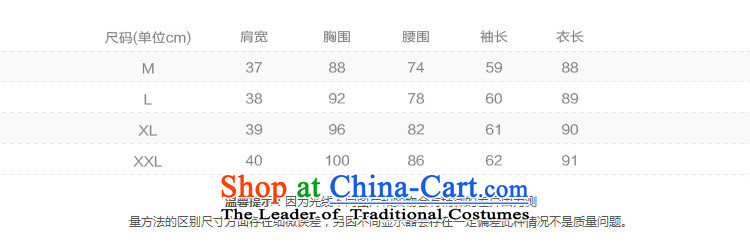 Lady element 2015 autumn and winter new Korean version of long wool a coat of Sau San video thin double-reverse collar gross? coats OL temperament female professional black M picture, prices, brand platters! The elections are supplied in the national character of distribution, so action, buy now enjoy more preferential! As soon as possible.