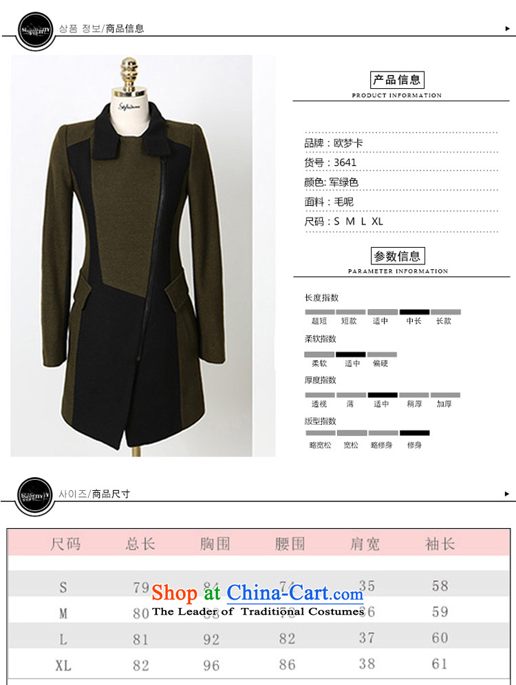 Visit the  autumn and winter 2015 card new coats Korean gross? casual women as cashmere overcoat woman decorated Army Green M picture, prices, brand platters! The elections are supplied in the national character of distribution, so action, buy now enjoy more preferential! As soon as possible.