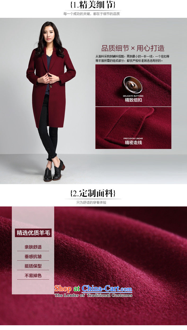  In the fall of 2015, the OSCE and the new president of gross jacket wool Korean? satin deep red cloak S picture, prices, brand platters! The elections are supplied in the national character of distribution, so action, buy now enjoy more preferential! As soon as possible.