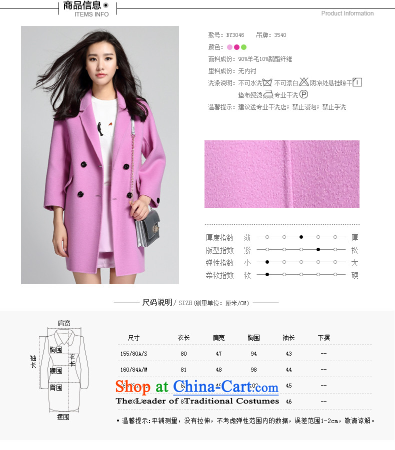 Barbara Europe 2015 Autumn new wool long satin Jacket, 9 cuff coats of gross? red S pictures Yi, prices, brand platters! The elections are supplied in the national character of distribution, so action, buy now enjoy more preferential! As soon as possible.