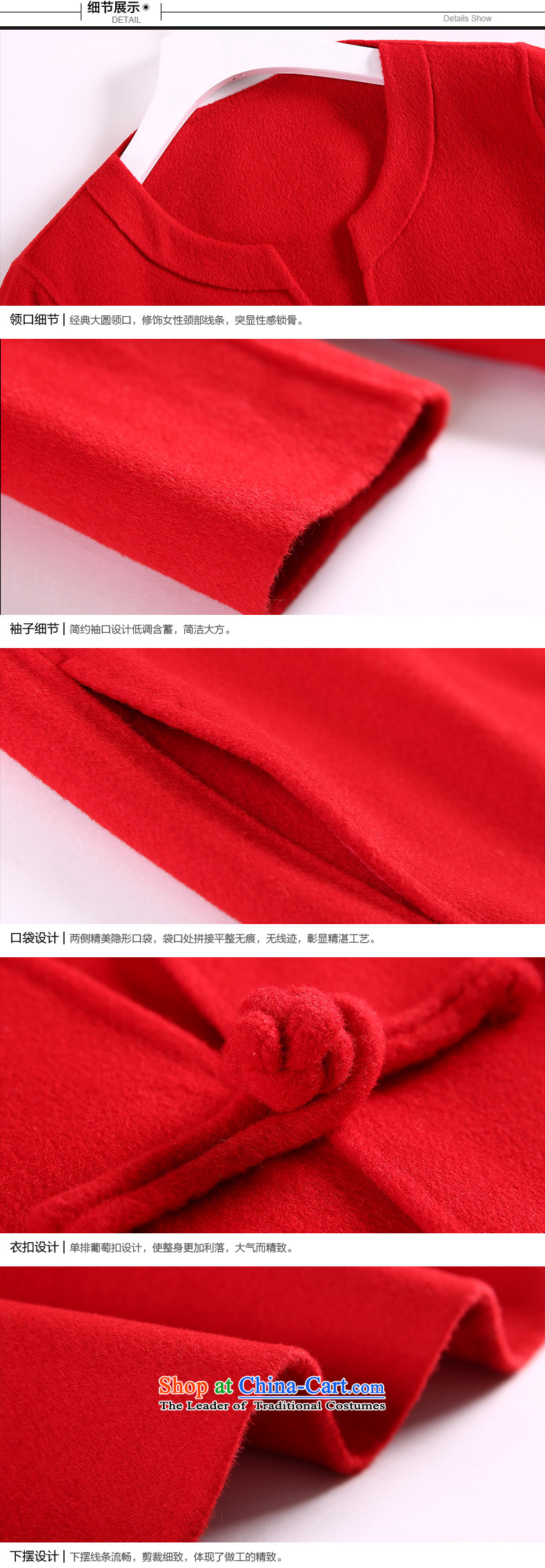 Barbara Euro 2015 Autumn Ms. new two-sided gross? long jacket round-neck collar fleece satin red M pictures opium poppy coats, prices, brand platters! The elections are supplied in the national character of distribution, so action, buy now enjoy more preferential! As soon as possible.