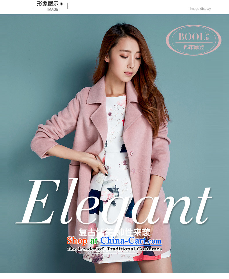 Barbara Euro 2015 autumn the new President won version hand-double-side jacket? gross long woolen coat and pink S picture, prices, brand platters! The elections are supplied in the national character of distribution, so action, buy now enjoy more preferential! As soon as possible.