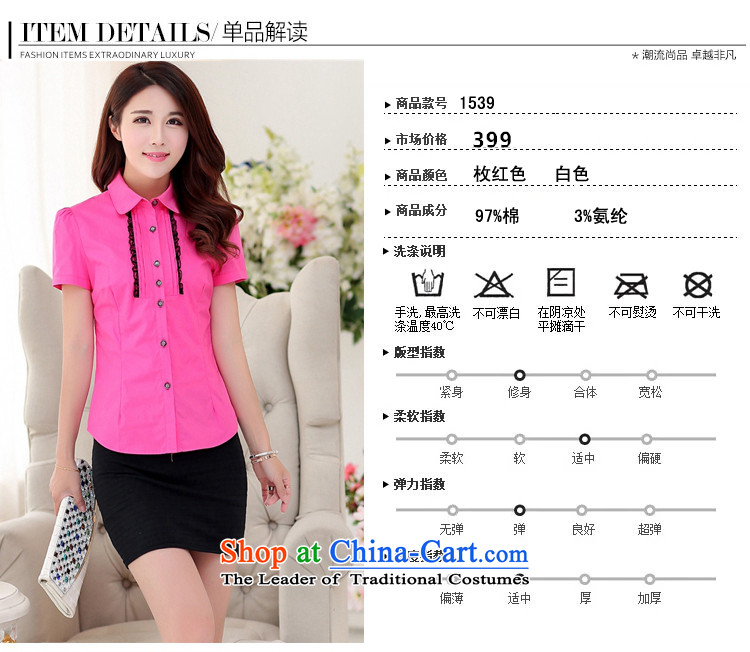  Large ZORMO women's summer attire for larger flip collar short-sleeve shirt thick mm to increase the number of female 1539th black XXXL shirts picture, prices, brand platters! The elections are supplied in the national character of distribution, so action, buy now enjoy more preferential! As soon as possible.