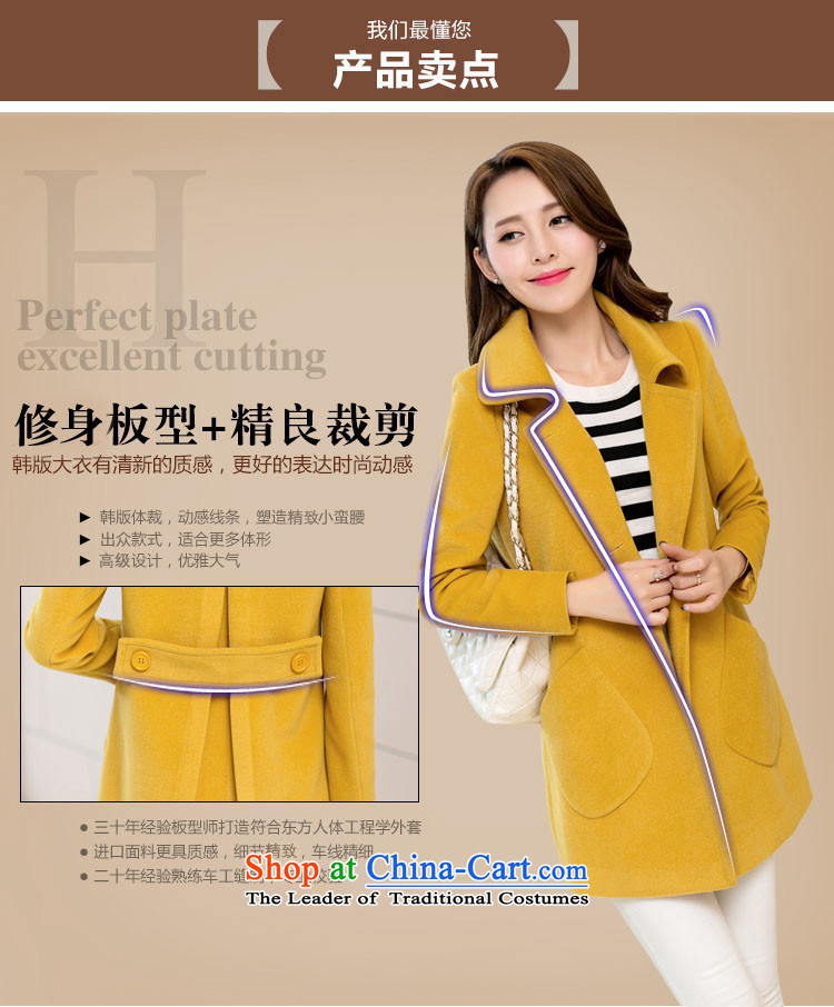 The Korean population spread of autumn and winter 2015 new a wool coat Korean loose pockets sweet gross? female HSM9003 jacket light purple S picture, prices, brand platters! The elections are supplied in the national character of distribution, so action, buy now enjoy more preferential! As soon as possible.