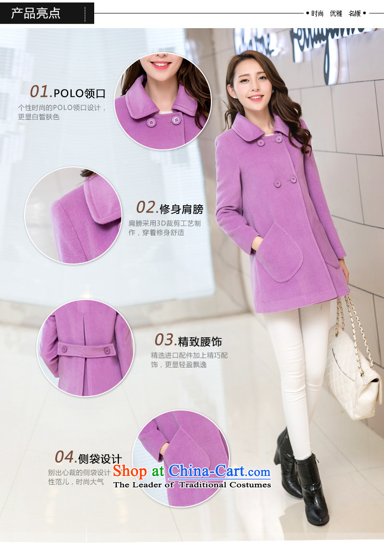 The Korean population spread of autumn and winter 2015 new a wool coat Korean loose pockets sweet gross? female HSM9003 jacket light purple S picture, prices, brand platters! The elections are supplied in the national character of distribution, so action, buy now enjoy more preferential! As soon as possible.