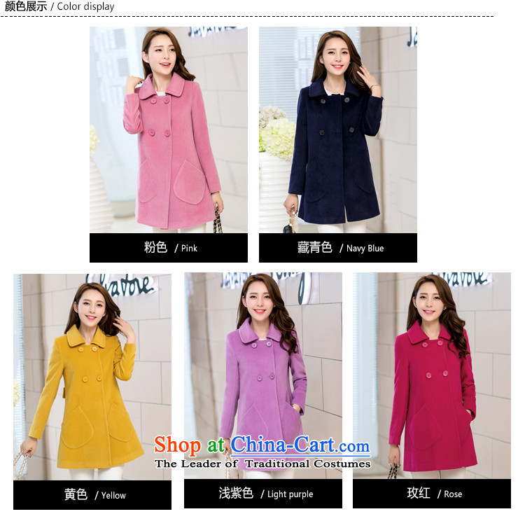 The Korean population spread of autumn and winter 2015 new a wool coat Korean loose pockets sweet gross? female HSM9003 jacket light purple S picture, prices, brand platters! The elections are supplied in the national character of distribution, so action, buy now enjoy more preferential! As soon as possible.