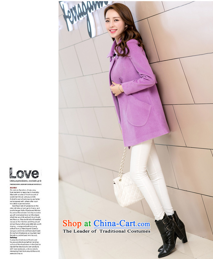 The Korean population spread of autumn and winter 2015 new a wool coat Korean loose pockets sweet gross? female HSM9003 jacket light purple S picture, prices, brand platters! The elections are supplied in the national character of distribution, so action, buy now enjoy more preferential! As soon as possible.