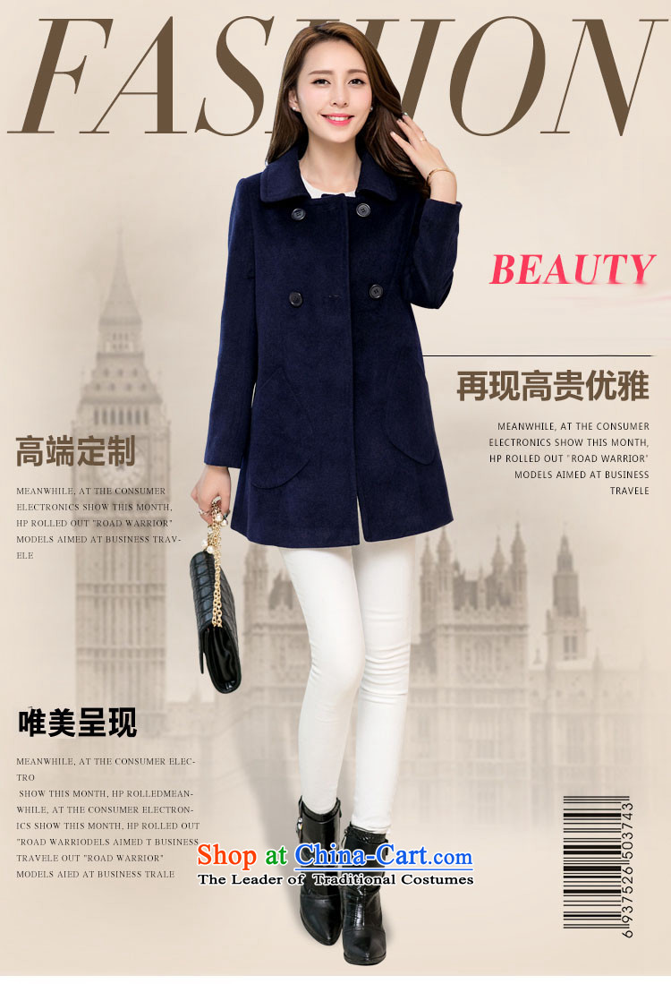 The Korean population spread of autumn and winter 2015 new a wool coat Korean loose pockets sweet gross? female HSM9003 jacket light purple S picture, prices, brand platters! The elections are supplied in the national character of distribution, so action, buy now enjoy more preferential! As soon as possible.