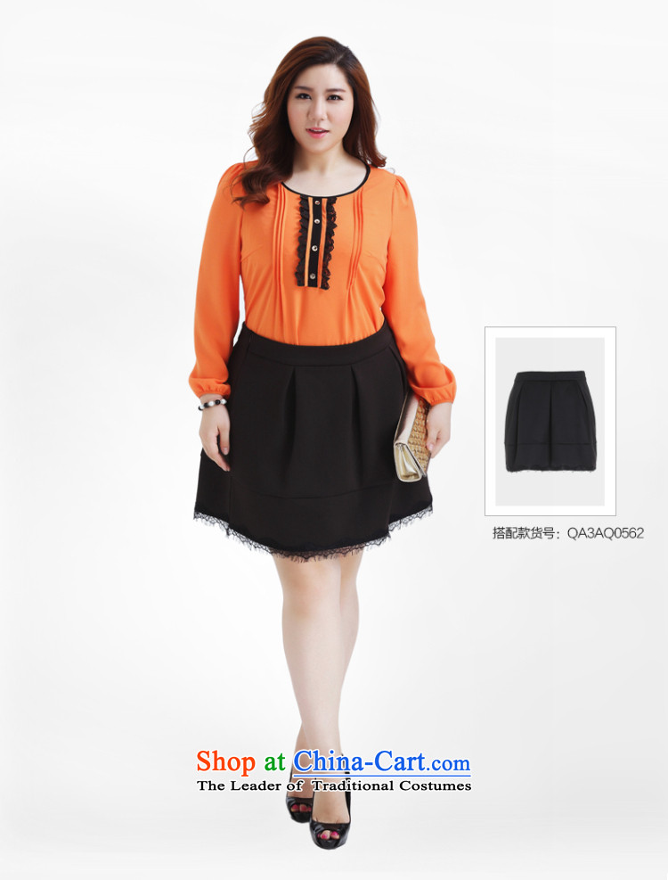The former Yugoslavia Li Sau 2015 autumn large new mount female knocked color round-neck collar lace false flap long-sleeved sweater chiffon 0038 ORANGE 2XL Photo, prices, brand platters! The elections are supplied in the national character of distribution, so action, buy now enjoy more preferential! As soon as possible.