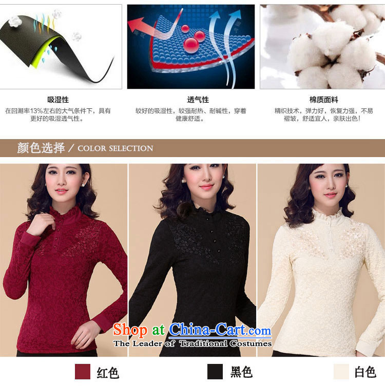 The officials of the fuseau larger female lace small collar to wear shirts xl thick mm plus extra thick lace shirt-black 5XL picture, prices, brand platters! The elections are supplied in the national character of distribution, so action, buy now enjoy more preferential! As soon as possible.