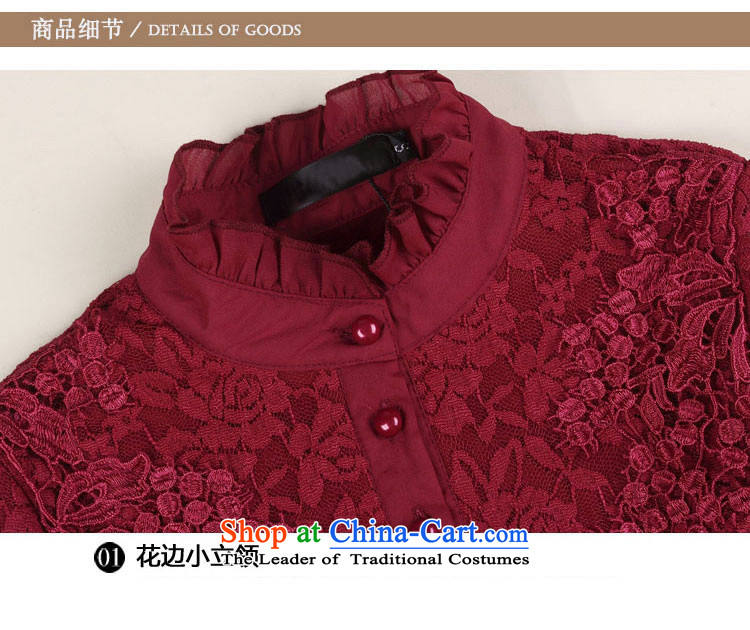 The officials of the fuseau larger female lace small collar to wear shirts xl thick mm plus extra thick lace shirt-black 5XL picture, prices, brand platters! The elections are supplied in the national character of distribution, so action, buy now enjoy more preferential! As soon as possible.