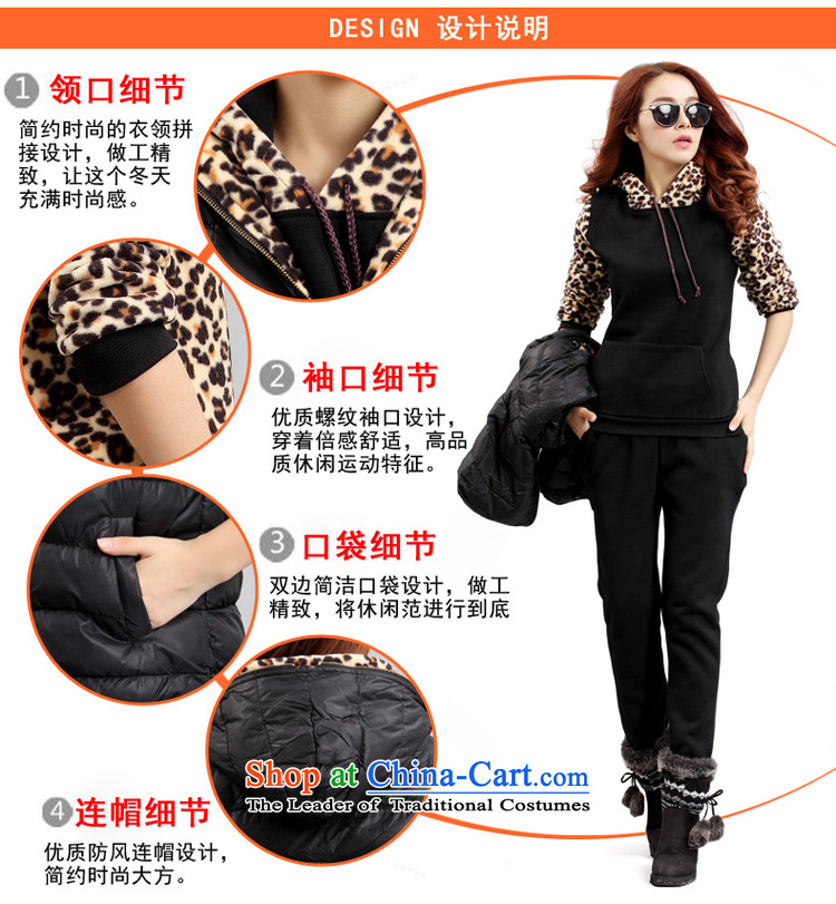 Yet by 2015 autumn and winter biao new Korean version of large numbers of ladies Leopard Ma focused sister stereo relaxing decor of the sportswear apparel 35567 3-piece set three Kit 4XL chest 160-200 recommended 120 catties picture, prices, brand platters! The elections are supplied in the national character of distribution, so action, buy now enjoy more preferential! As soon as possible.