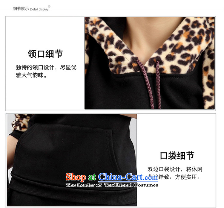 Yet by 2015 autumn and winter biao new Korean version of large numbers of ladies Leopard Ma focused sister stereo relaxing decor of the sportswear apparel 35567 3-piece set three Kit 4XL chest 160-200 recommended 120 catties picture, prices, brand platters! The elections are supplied in the national character of distribution, so action, buy now enjoy more preferential! As soon as possible.