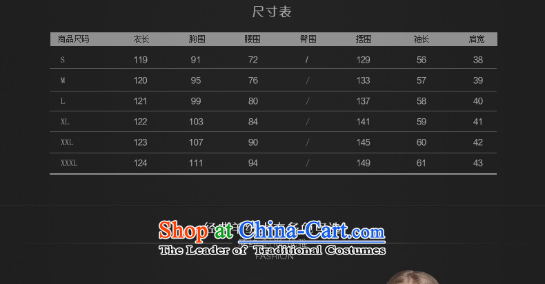 Headquarters or high-end Chu custom cashmere overcoat female 2015 new collar gross jacket western long?? winter coats of female woolen coat black L picture, prices, brand platters! The elections are supplied in the national character of distribution, so action, buy now enjoy more preferential! As soon as possible.