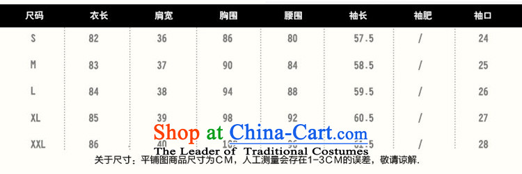 Flower HIV population by 2015 Fall/Winter Collections Of new women's jacket, a wool coat in the female long hair? Jacket Korean minimalist Sau San Mao coats light green? S picture, prices, brand platters! The elections are supplied in the national character of distribution, so action, buy now enjoy more preferential! As soon as possible.