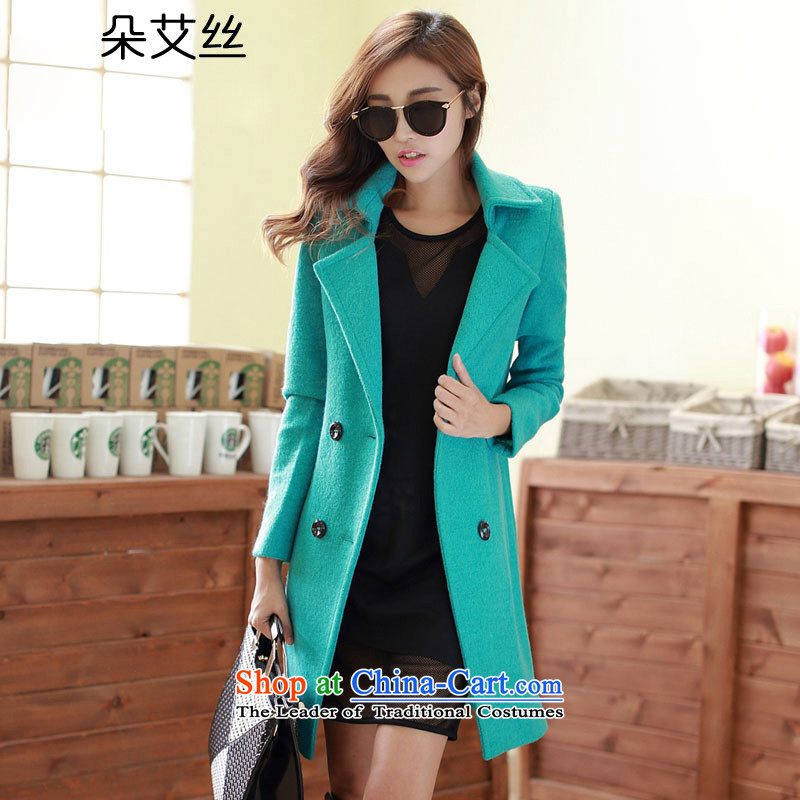 Flower HIV population by 2015 Fall/Winter Collections Of new women's jacket, a wool coat in the female long hair? Jacket Korean minimalist Sau San Mao coats , light green? flower HIV shopping online population has been pressed.