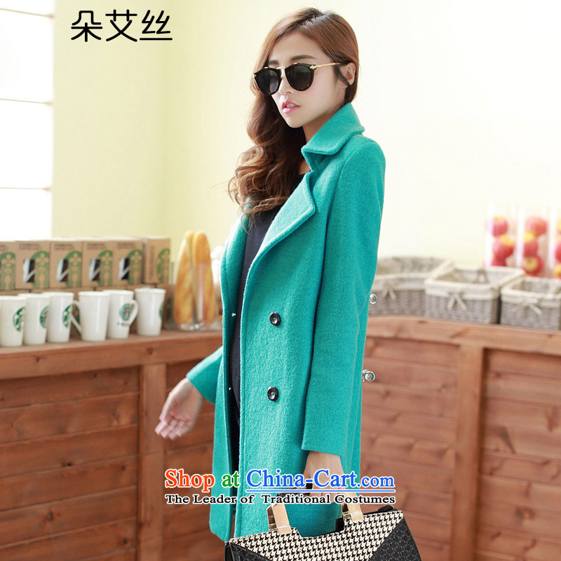 Flower HIV population by 2015 Fall/Winter Collections Of new women's jacket, a wool coat in the female long hair? Jacket Korean minimalist Sau San Mao coats , light green? flower HIV shopping online population has been pressed.
