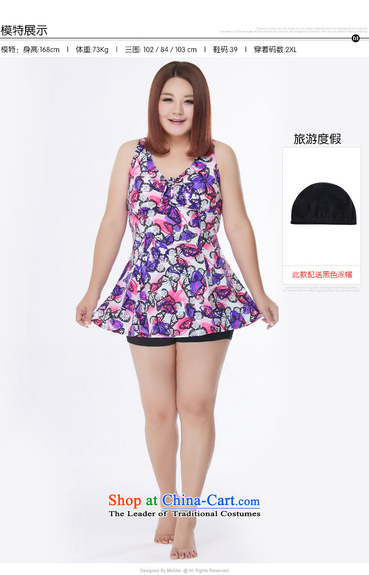 Large msshe women 2015 new summer gather Deep v all-collar Flat Angle Skort swimsuit 4096 purple red 5XL better picture, prices, brand platters! The elections are supplied in the national character of distribution, so action, buy now enjoy more preferential! As soon as possible.