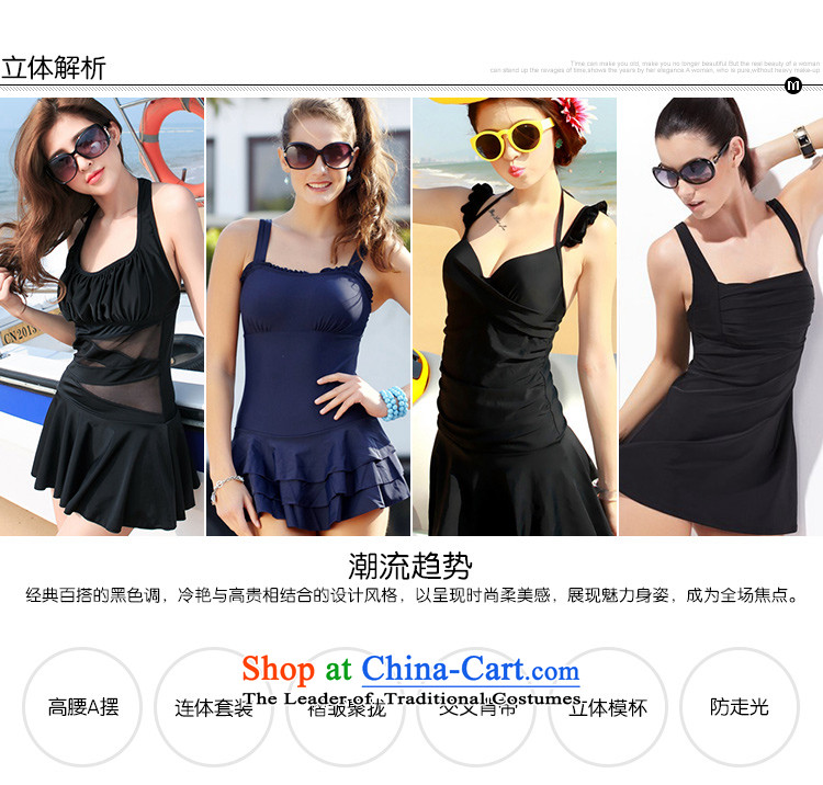 Large msshe women 2015 new summer gather Deep v all-collar Flat Angle Skort swimsuit 4822nd 3XL black picture, prices, brand platters! The elections are supplied in the national character of distribution, so action, buy now enjoy more preferential! As soon as possible.