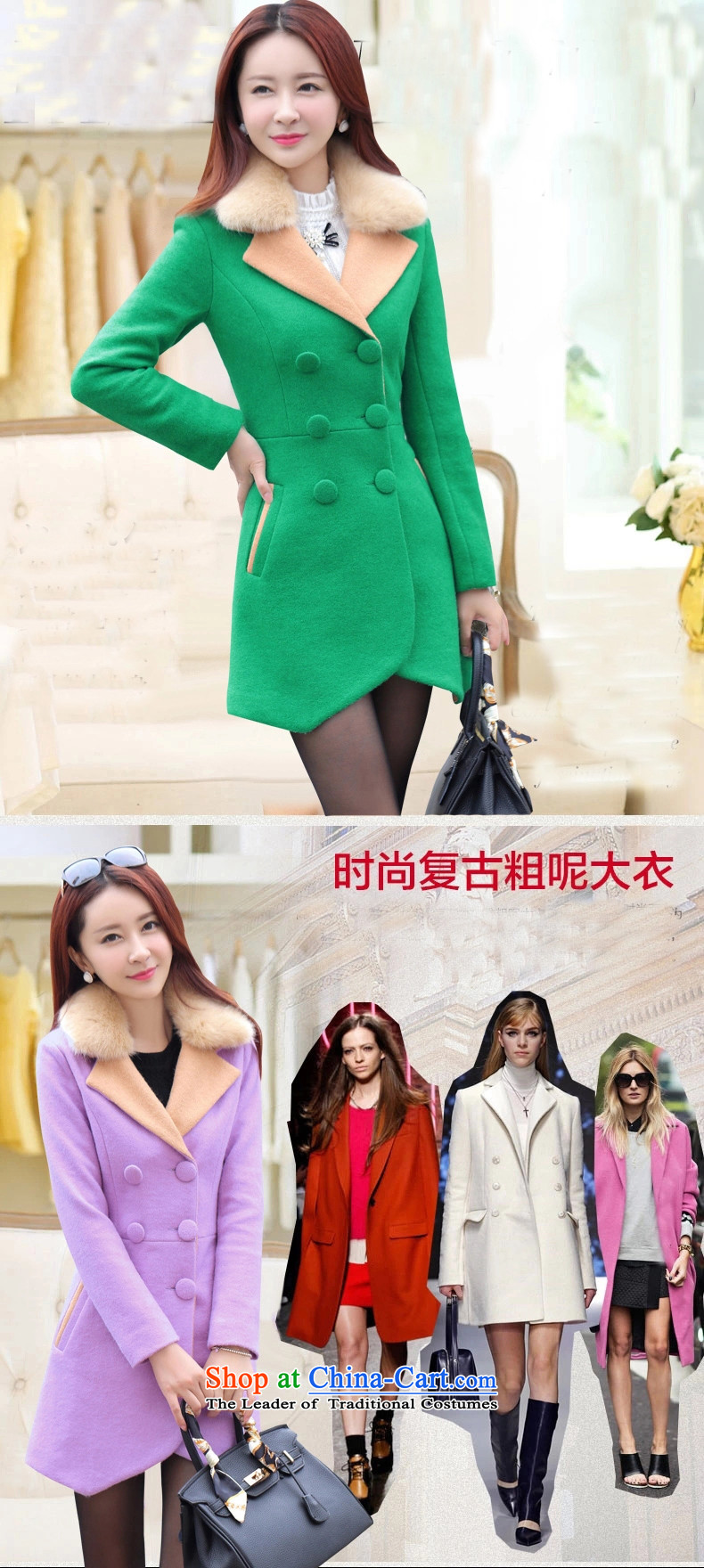 Fei Yan estimated 2015 autumn and winter coats Korean gross? 