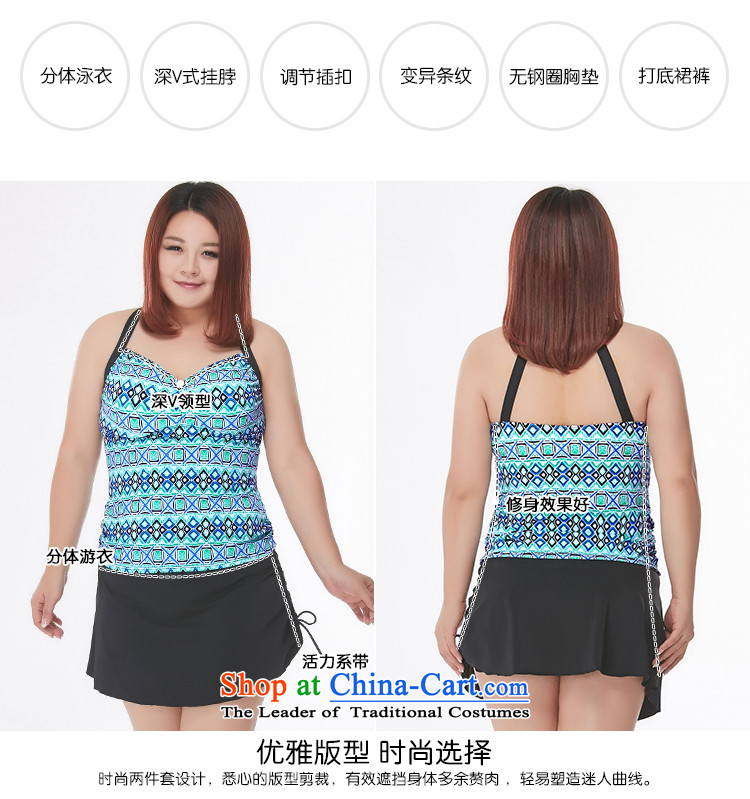 Msshe xl women 2015 new summer mount also printed back two kits swimsuit 4190 light blue 4XL Photo, prices, brand platters! The elections are supplied in the national character of distribution, so action, buy now enjoy more preferential! As soon as possible.